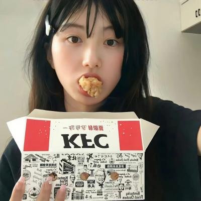 跨线